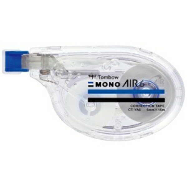 トンボ鉛筆 修正テープ モノエアー ヨコ引きタイプ 6mm幅×15m 青 CT−YA6 1個