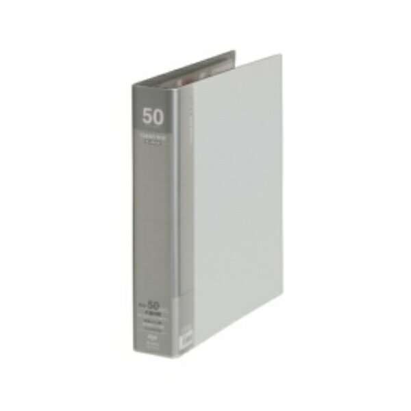 キングジム クリアーファイル 差し替え式 大量ポケット A4タテ 30穴 50ポケット付属 背幅54mm ライトグレー 3139−3 1冊