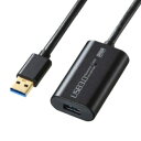 サンワサプライ 延長USB3.0アクティブリピーターケーブル (A)オス−(A)メス 10m KB−USB−R310 1本(2)