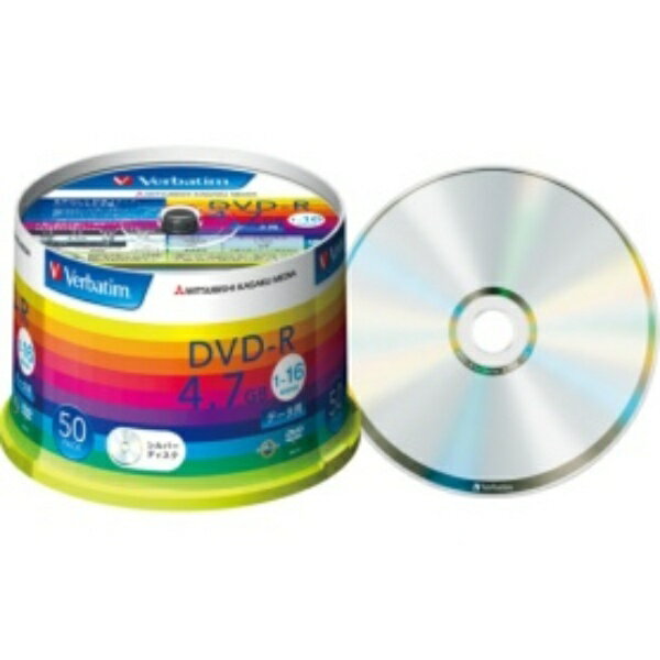 バーベイタム データ用DVD－R 4．7GB 1－16倍速 ブランドシルバー スピンドルケース DHR47J50V1 1パック 50枚 