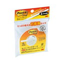 他店舗でも併売しているため、一部在庫切れが起きる場合がございます。そのため一部取り寄せとなり、遅延やキャンセルとなる場合がございます。