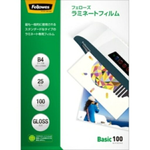 フェローズ ラミネートフィルム B4 100μ 5848901 1パック(25枚) フェローズ ラミネートフィルム B4 100μ 5848901 1パック(25枚)