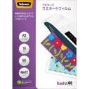 フェローズ ラミネートフィルム つや消し A3 80μ 5849401 1パック(10枚)(2)