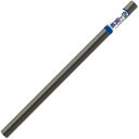 マルアイ 巻色上質紙 788×1091mm 黒 マ-7D 1巻(2枚)