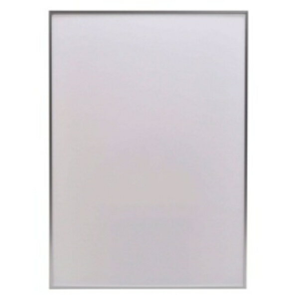 プラチナ アケパネライト 低反射タ