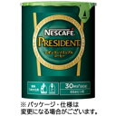 ネスレ ネスカフェ プレジデント エコ&システムパック 詰替用 60g 1本
