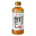 ヤマキ 割烹白だし 500ml 1個