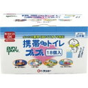 ケンユー 携帯ミニトイレ プルプル 18AP-20 1パック(18個)