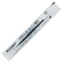 プラチナ ボールペン替芯 ステンレスチップ 0.7mm 黒 BSP−60F−(F0.7)#1 1本