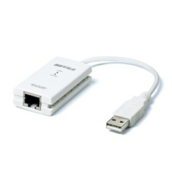 バッファロー USB2.0用 LANアダプター 100BASE－TX 10BASE－T対応 LUA3－U2－ATX 1個