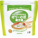 サラヤ ゼリーの匠ネオ チャック付 300g 1パック
