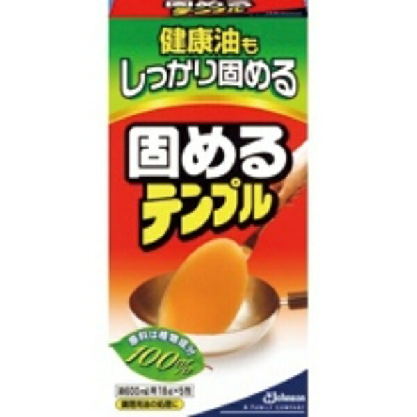 ジョンソン 固めるテンプル 18g／包 1箱（5包）