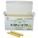 日本白墨工業 エコチョーク72 黄 ECO−4 1箱(72本)