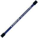 ステッドラー 2mmシャープ 芯ホルダー替芯 ブルー 204E4−3 1ケース(4本)