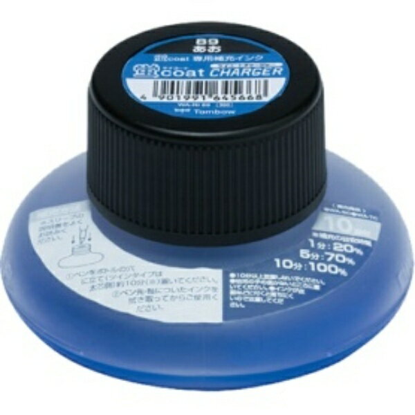 ȥܱɮ ֥ȥ㡼㡼  WA−RI89 1