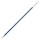 三菱鉛筆 油性ボールペン替芯 0.7mm 青 VERY楽ボ細字用 SA7N.33 1本