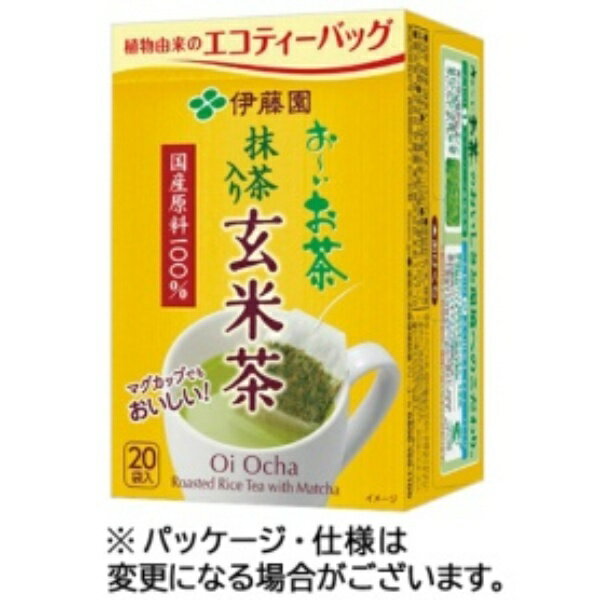 伊藤園 おーいお茶 抹茶入り玄米茶 エコティーバッグ 1箱(20バッグ)