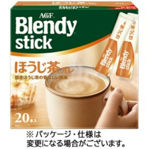 味の素AGF(エージーエフ) ブレンディ スティック ほうじ茶オレ 1箱(20本)