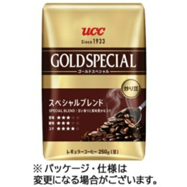 UCC 炒り豆 ゴールドスペシャル スペシャルブレンド 250g（豆） 1袋
