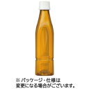 花王 ヘルシア緑茶α ラベルレス 350ml ペットボトル 1ケース（24本）