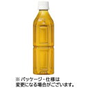 花王 ヘルシア緑茶α うまみ贅沢仕立て ラベルレス 500ml ペットボトル 1ケース（24本）