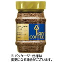 キーコーヒー インスタント スペシャルブレンド 80g瓶 1本