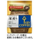 キーコーヒー インスタント スペシャルブレンド深煎り 詰替用 60g 1袋