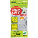 ダイセルミライズ 三角コーナーいらず専用袋 1パック(40枚)