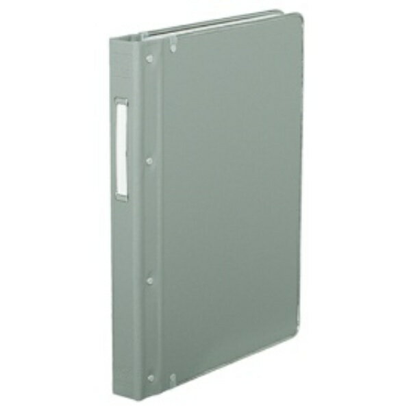 コクヨ バインダーMP PP貼り B5タテ 26穴 200枚収容 背幅52mm グレー ハ−20NM 1冊