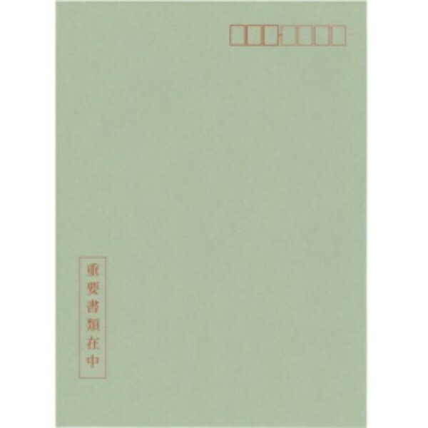 ݥå㤨ˡ ĿֹĢϽнܿͳǧѸĿֹ A4 ޥʥС22 1ѥå10ˡפβǤʤ818ߤˤʤޤ