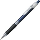 プラチナ オ・レーヌ シールド シャープペンシル 0.5mm (軸色 メタリックブルー) MOLS−200#53 1本
