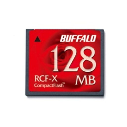 バッファロー コンパクトフラッシュ 128MB RCF−X128MY 1枚 バッファロー コンパクトフラッシュ 128MB RCF−X128MY 1枚