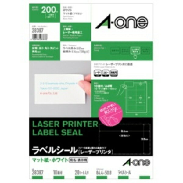  ٥륷Υ졼ץ󥿡 ޥåȻ桦ۥ磻 A4 10 864508mm ; 28387 120...