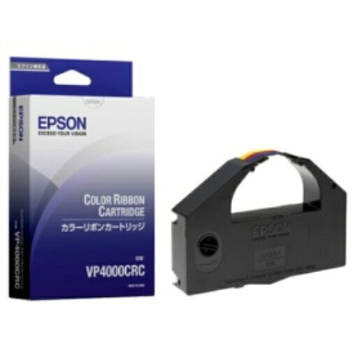 エプソン リボンカートリッジ カラー VP4000CRC 1本 エプソン リボンカートリッジ カラー VP4000CRC 1本