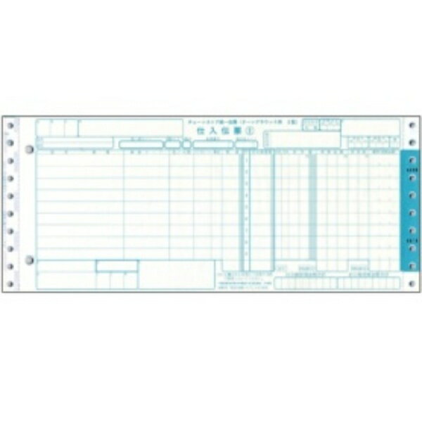トッパンフォームズ チェーンストア統一伝票 仕入 ターンアラウンド2型（9行） 5P・連帳 12×5インチ C−BA25 1箱（1000組）