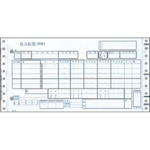 トッパンフォームズ 百貨店統一伝票 （A様式） 仕入 タイプ用買取新タイプ 6P 10×5インチ H－BP16 1箱（1000組）