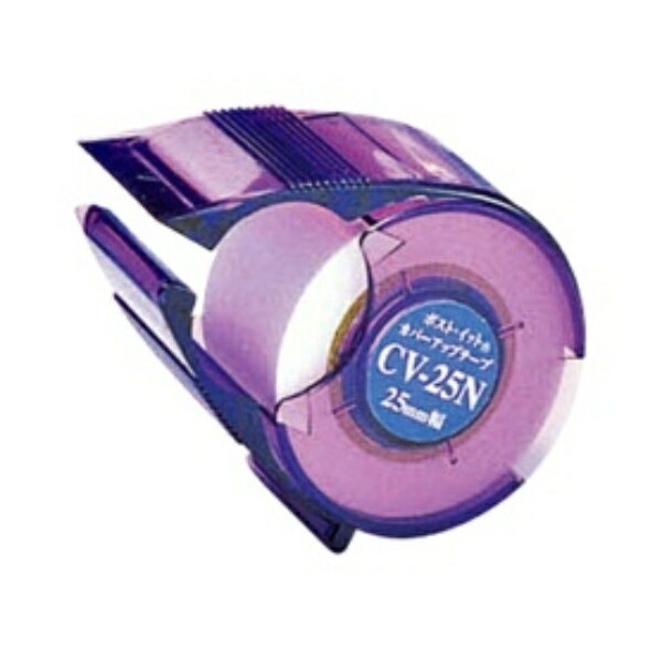 3M ポスト・イット カバーアップテープ カッター付 25mm幅×10m CV−25N 1個