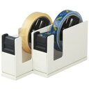 コクヨ テープカッター カルカット(2連タイプ) ライトグレー T−SM110NLM 1台