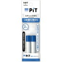 トンボ鉛筆 スティックのり 消えいろピット ほそみ 詰め替え 2.2g/本 PR−PC 2P 1パック(2本)