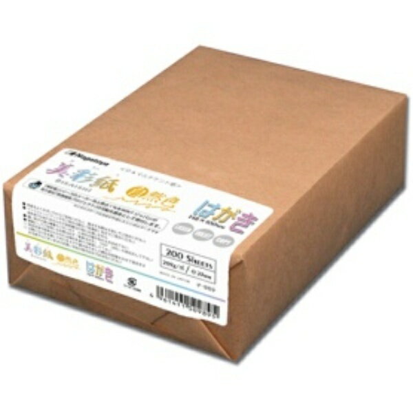 長門屋商店 OAマルチケント紙 美彩紙 自然色 ハガキ 209g／m2 ナ-989 1パック（200枚）