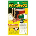 ニチバン マイタック PCインデックス 大 27×34mm 青枠 PC−133B 1パック(135片:9片×15シート)