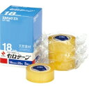 ニチバン セロテープ エルパック エス 小巻 18mm×20m LP−18S 1パック(5巻)(3)