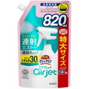 花王 バスマジックリン エアジェット フルーティフローラルの香り つめかえ用 スパウトパウチ 820ml 1個