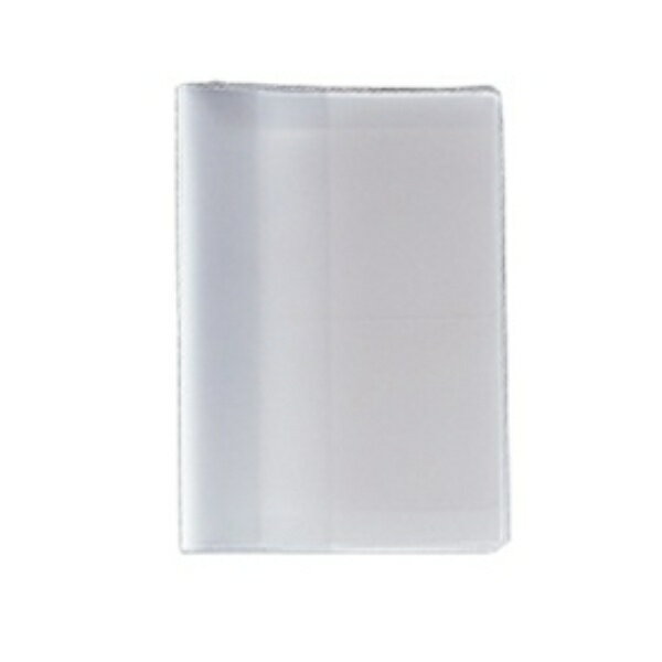 リヒトラブ おくすり手帳ホルダー A6 HM5532 1セット（20枚）