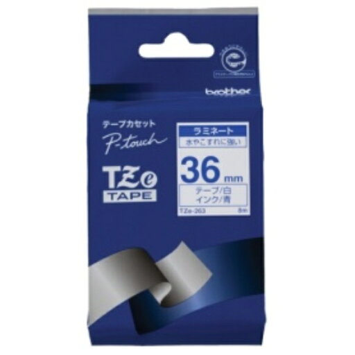 ブラザー ピータッチ TZeテープ ラミネートテープ 36mm 白/青文字 TZE−263 1個 ブラザー ピータッチ TZeテープ ラミネートテープ 36mm 白/青文字 TZE−263 1個