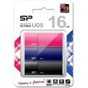 シリコンパワー USB2.0フラッシュメモリ Ultima U05 16GB SP048GBUF2U05VCM 1パック(3個)(2)