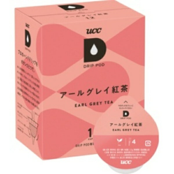 UCC DRIP POD(ドリップポッド) アールグレイ紅茶 1箱(12個)
