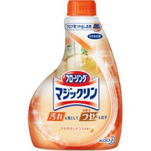 花王 フローリングマジックリン つや出しスプレー 付替用 400ml 1本
