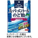 カンロ ノンシュガースーパーメントールのど飴 80g 1袋