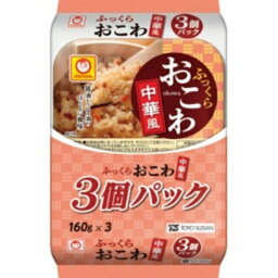 東洋水産 マルちゃん ふっくらおこわ中華風 160g／個 1パック（3個）